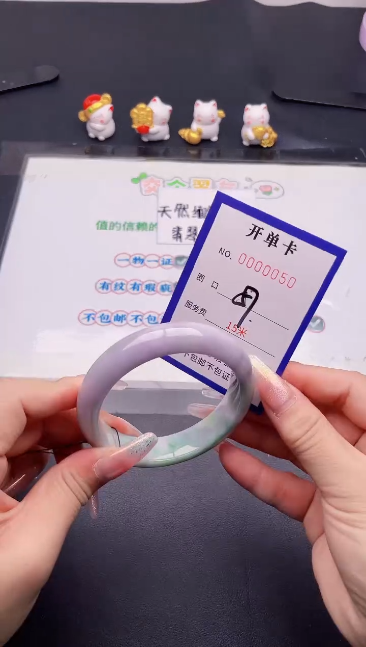 未镶嵌手镯翡翠50翡翠手镯未镶嵌