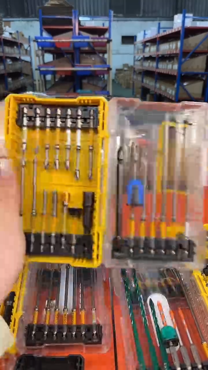 a直播21件套组合88805