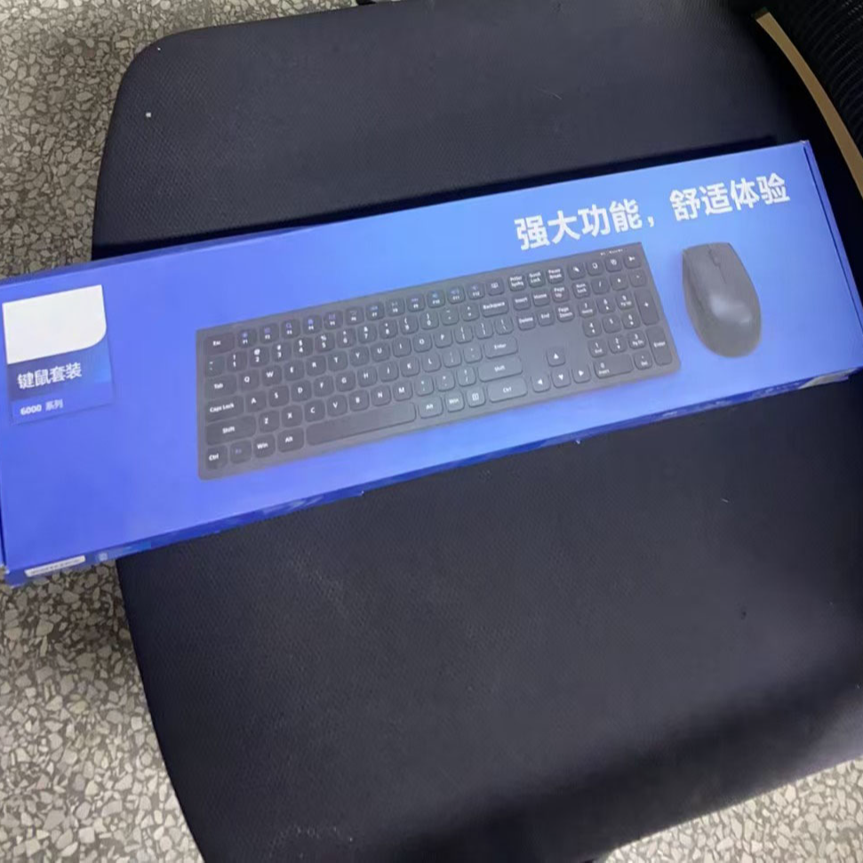 99新  f 6000系列 无线2.4键盘鼠标 套装 静音办公 【颜色乐拍】87