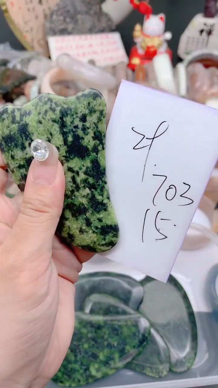 未镶嵌手镯石英质玉703