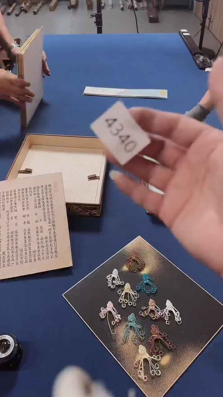 日瓷字画直播间开播中