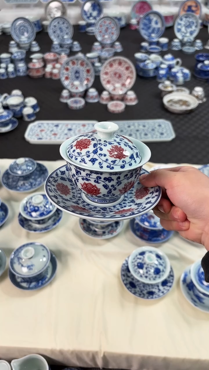 杯子瓷景德镇陶瓷茶具青花釉里红缠枝莲元宝盖碗19