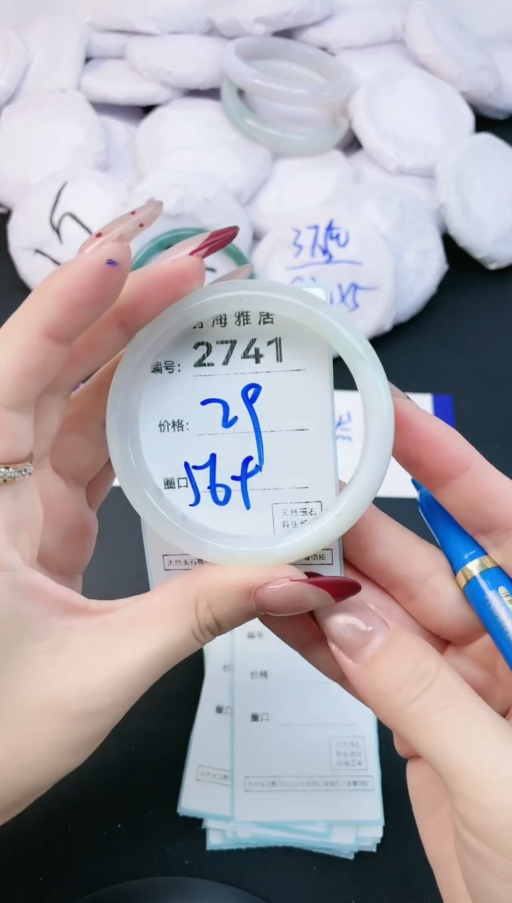 【闪购商品】玛瑙/玉髓手镯未镶嵌2741