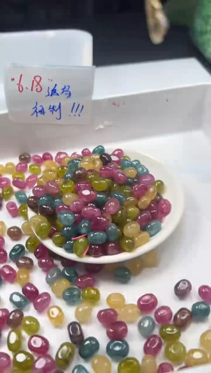 未镶嵌颈饰碧玺w2927老矿碧玺随形10mm*20颗