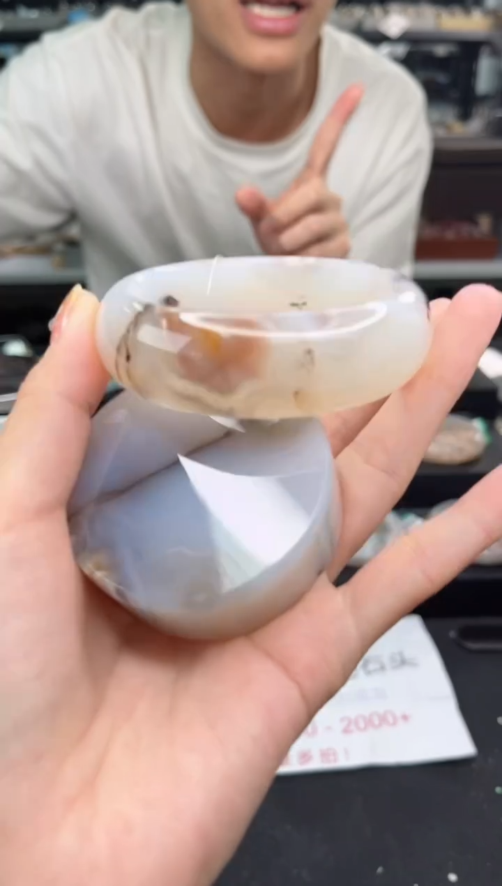 【闪购商品】石英质玉手镯未镶嵌59圈口（赠品镯心）1650331