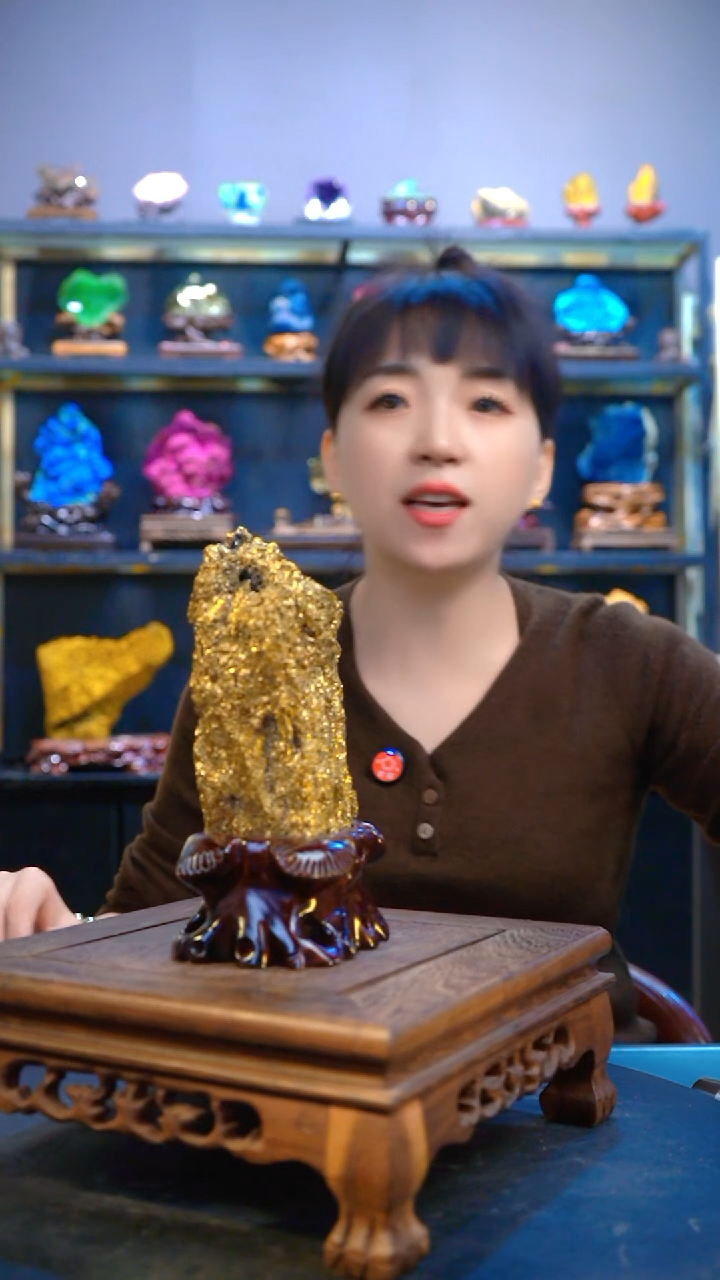 石材正***亮精品矿物晶体摆件