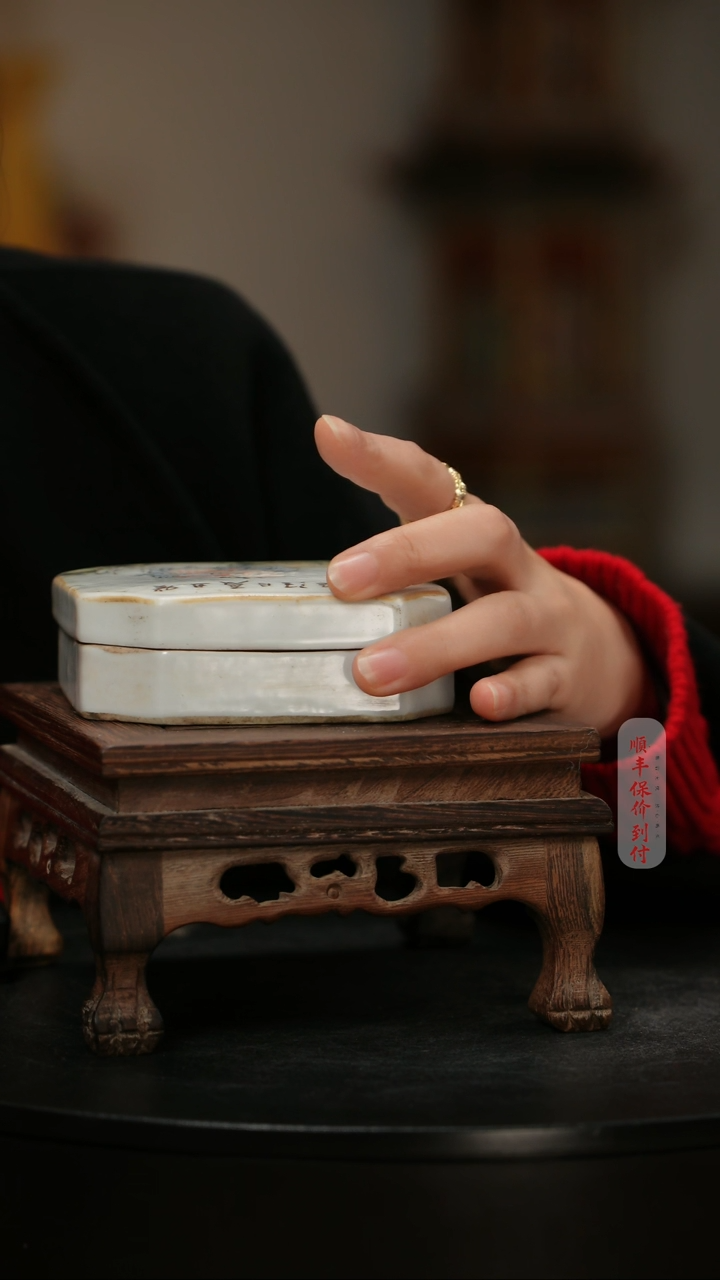 【闪购商品】摆件瓷器摆件瓷器