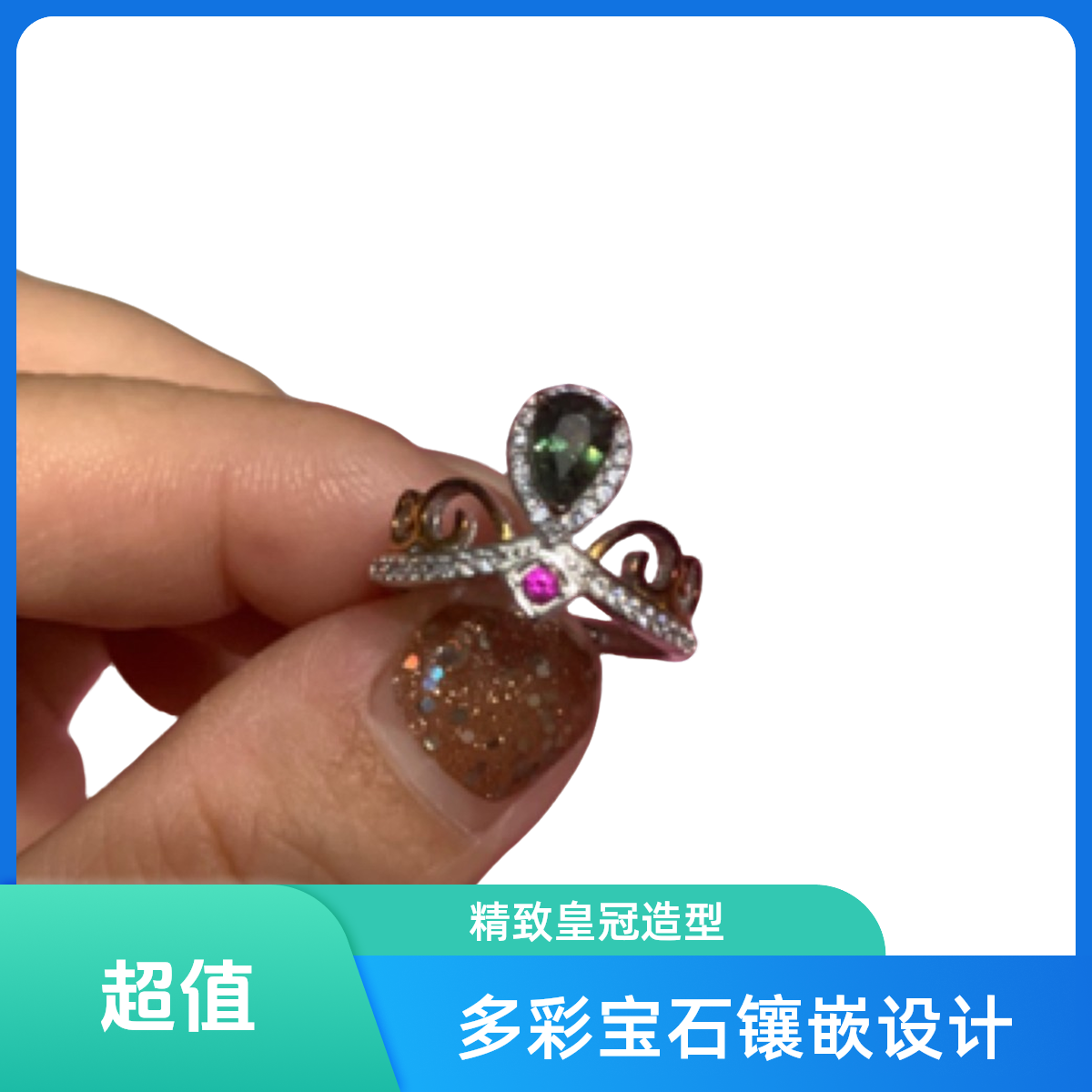 925银锆石戒指 指环戒指女粉红色银色通用甜美原创设计