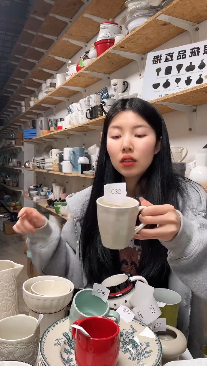 【闪购商品】C32大野乐仓库闪购品