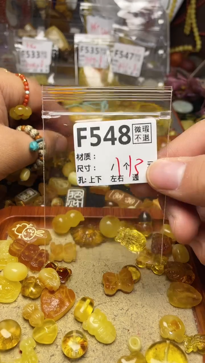【闪购商品】鹿骨手串/手链F548