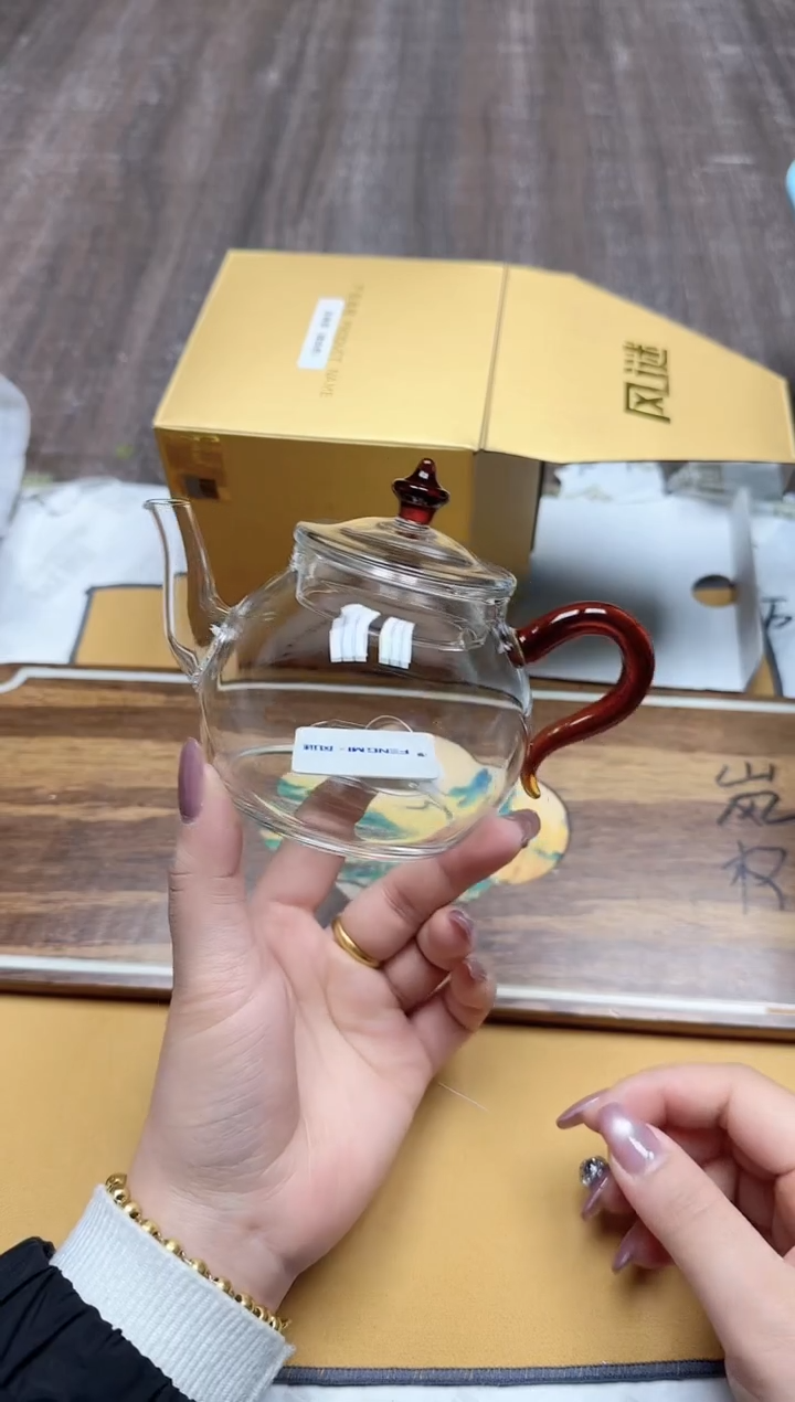 【闪购商品】其他风谜百纳壶琥珀色