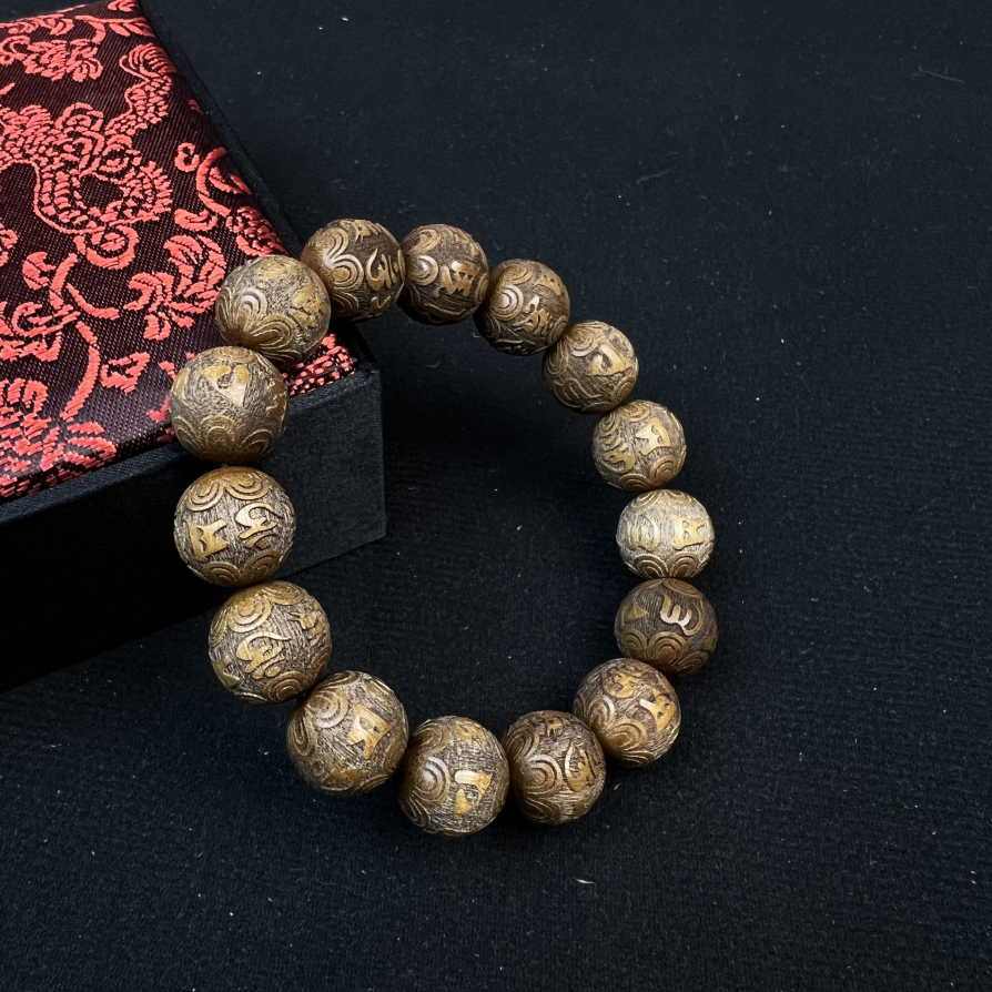 金丝楠手串（刻六字）-LQ317