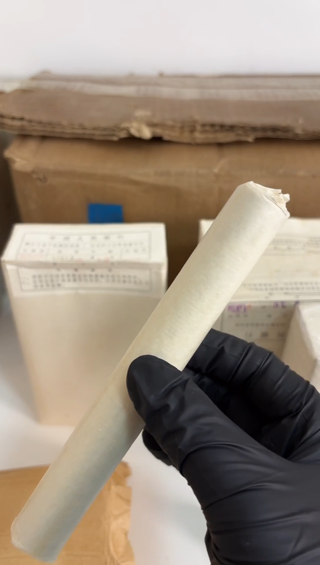 整卷 法定货币原光原卷原厂封装 842