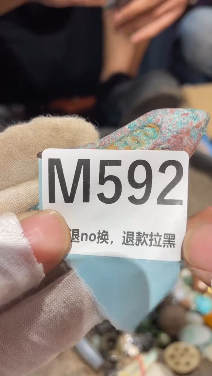瓷片淡*人二表姐火爆热卖热卖
