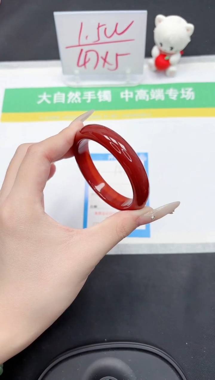 【闪购商品】石英质玉手镯未镶嵌64-54.2