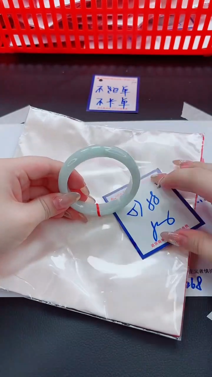 未镶嵌手镯翡翠11111111