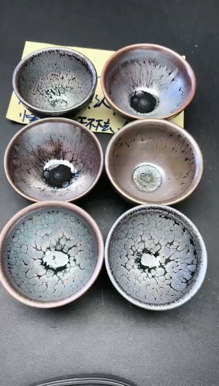 【闪购商品】茶盏40 微瑕6只