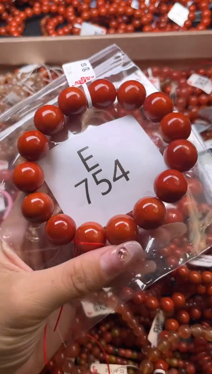 南红玛瑙未镶嵌珠宝奇石E754-16+