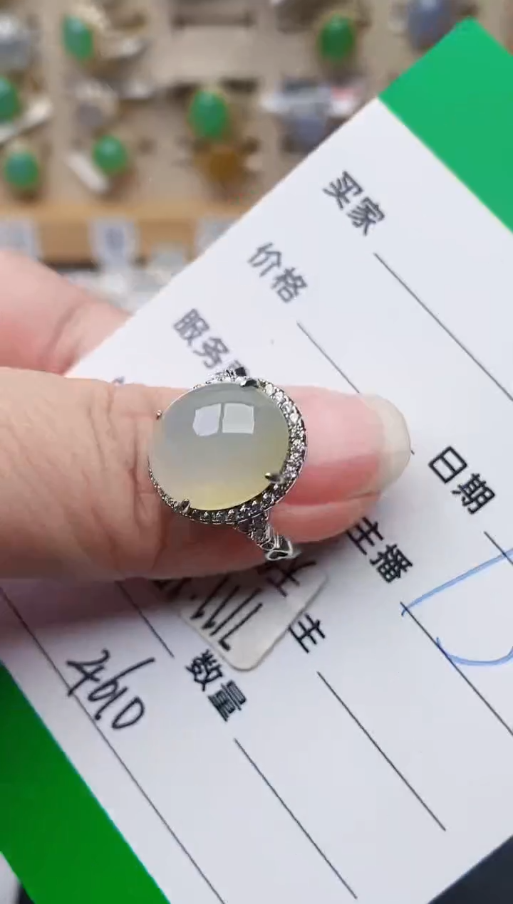 颈饰银S925镶嵌翡翠4610