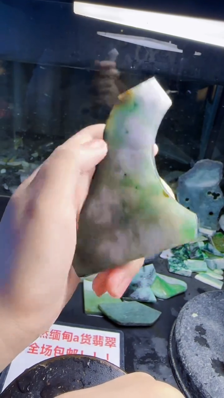 未镶嵌挂件翡翠美*名天然翡翠042