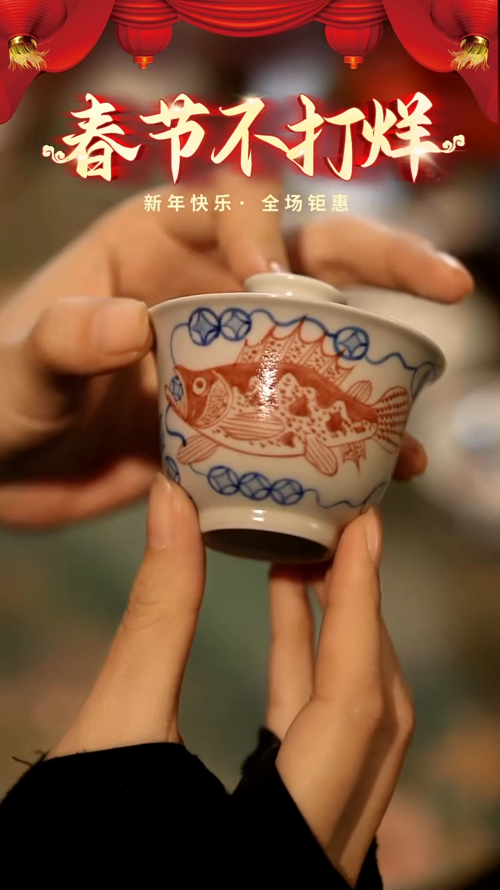 【闪购商品】山居秋暝手工手作@@CJC22