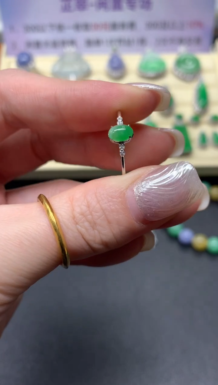 【闪购商品】翡翠戒指18K金镶嵌戒指|800+80