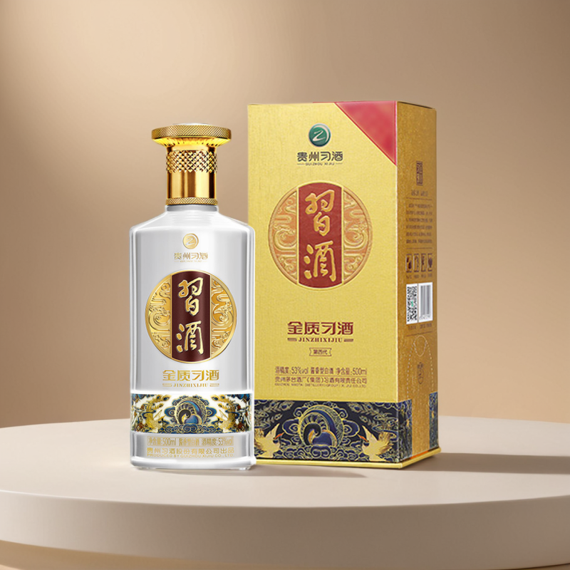 贵州习酒金质第四代酱香型白酒500ml×1瓶口粮酒纯粮酿造酒水