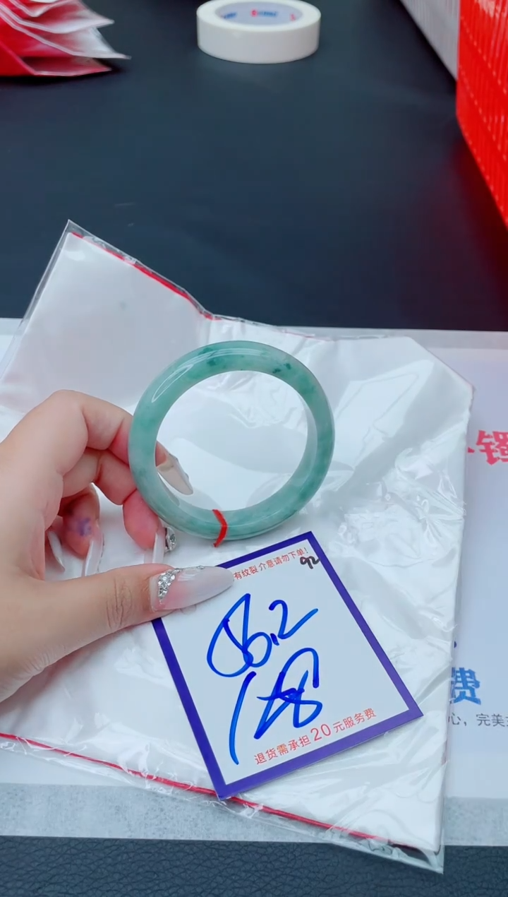 未镶嵌手镯翡翠11111111