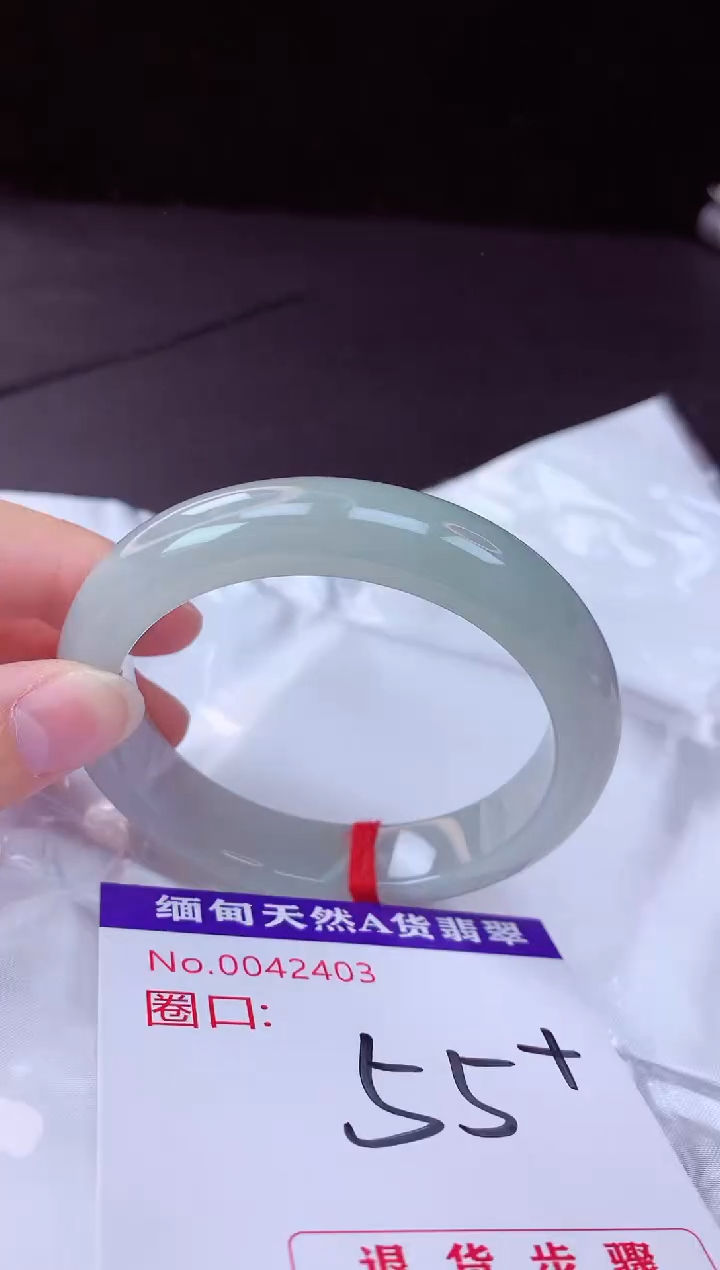 翡翠手镯未镶嵌55+