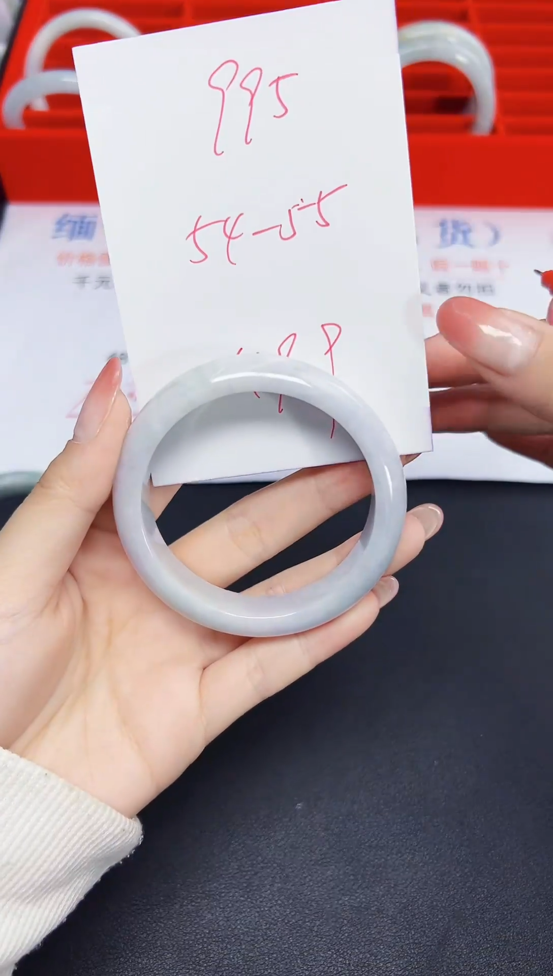 【闪购商品】翡翠手镯未镶嵌低价冲量!天然缅甸翡翠995