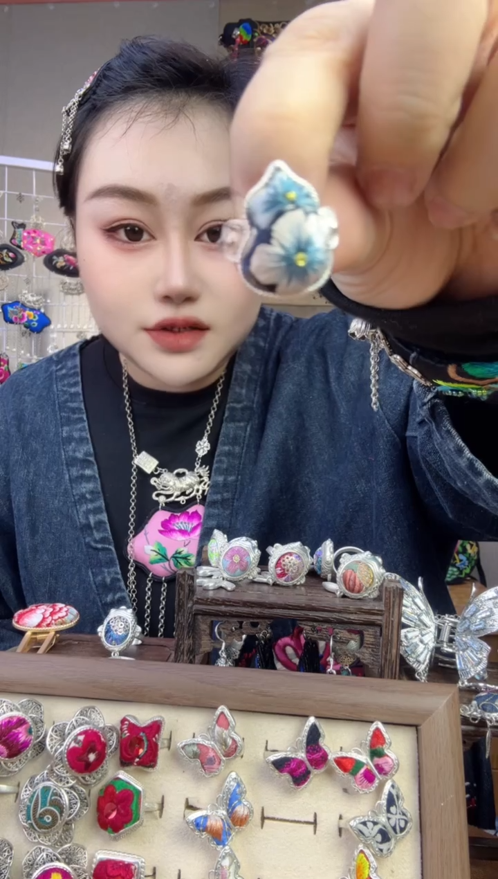 【闪购商品】刺绣纯手工苗绣非遗戒指