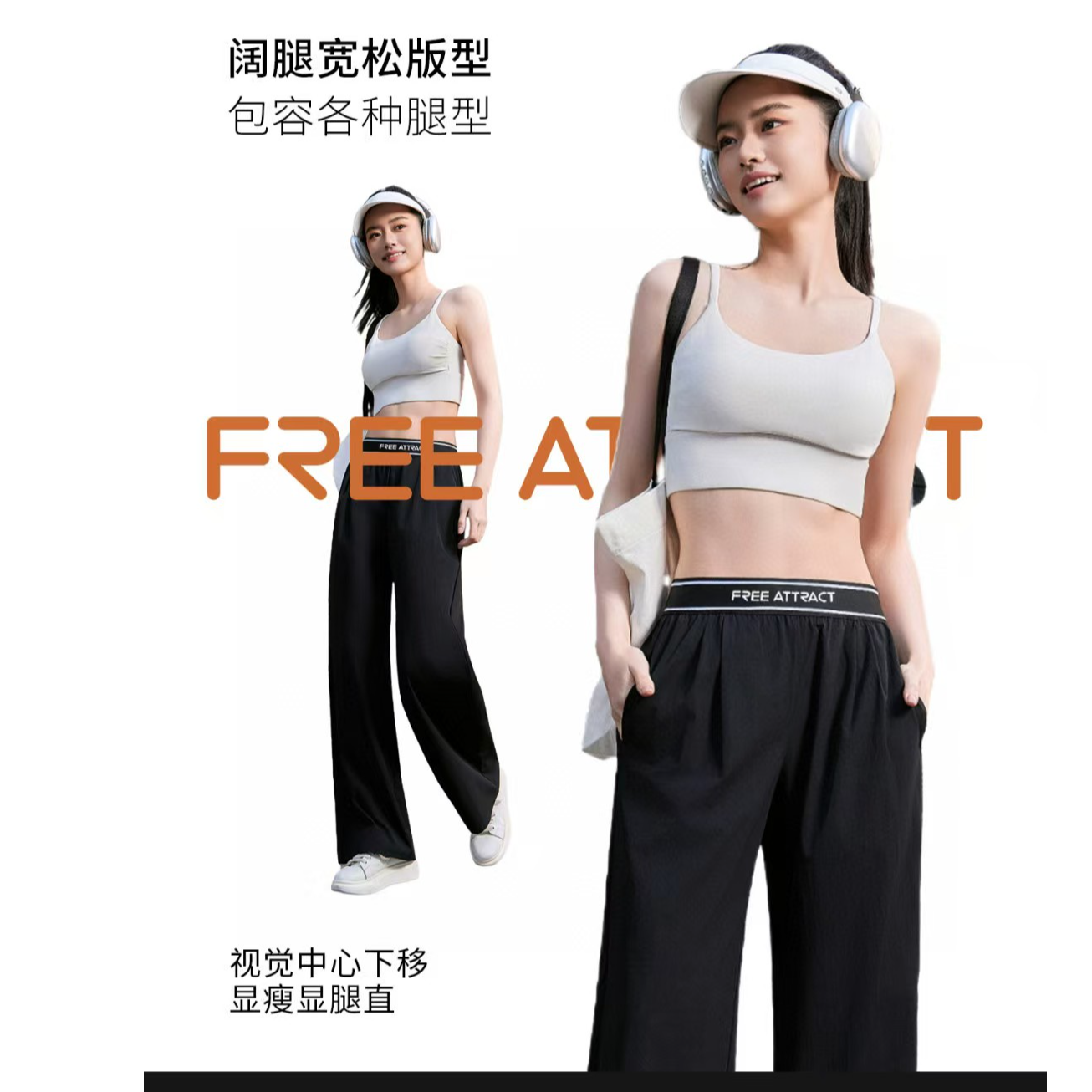 棉府纯色长裤秋冬高腰阔腿裤休闲裤外穿城市轻运动风2079