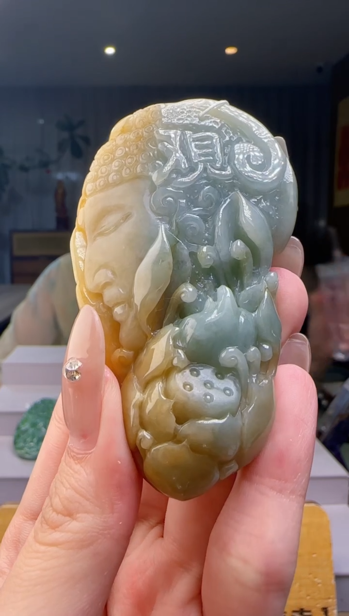 吊坠(不含链)未镶嵌翡翠CC@@960Q7J04987