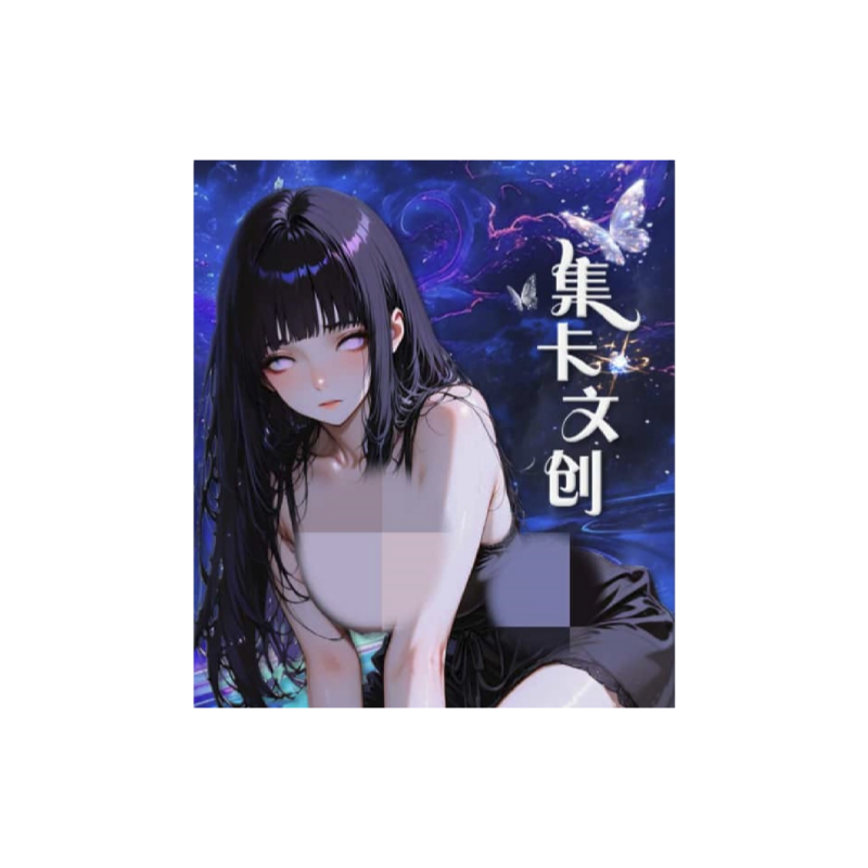 《集卡文创 × 火影忍者》限定高厚全亚克力水晶色纸 卡牌盲盒