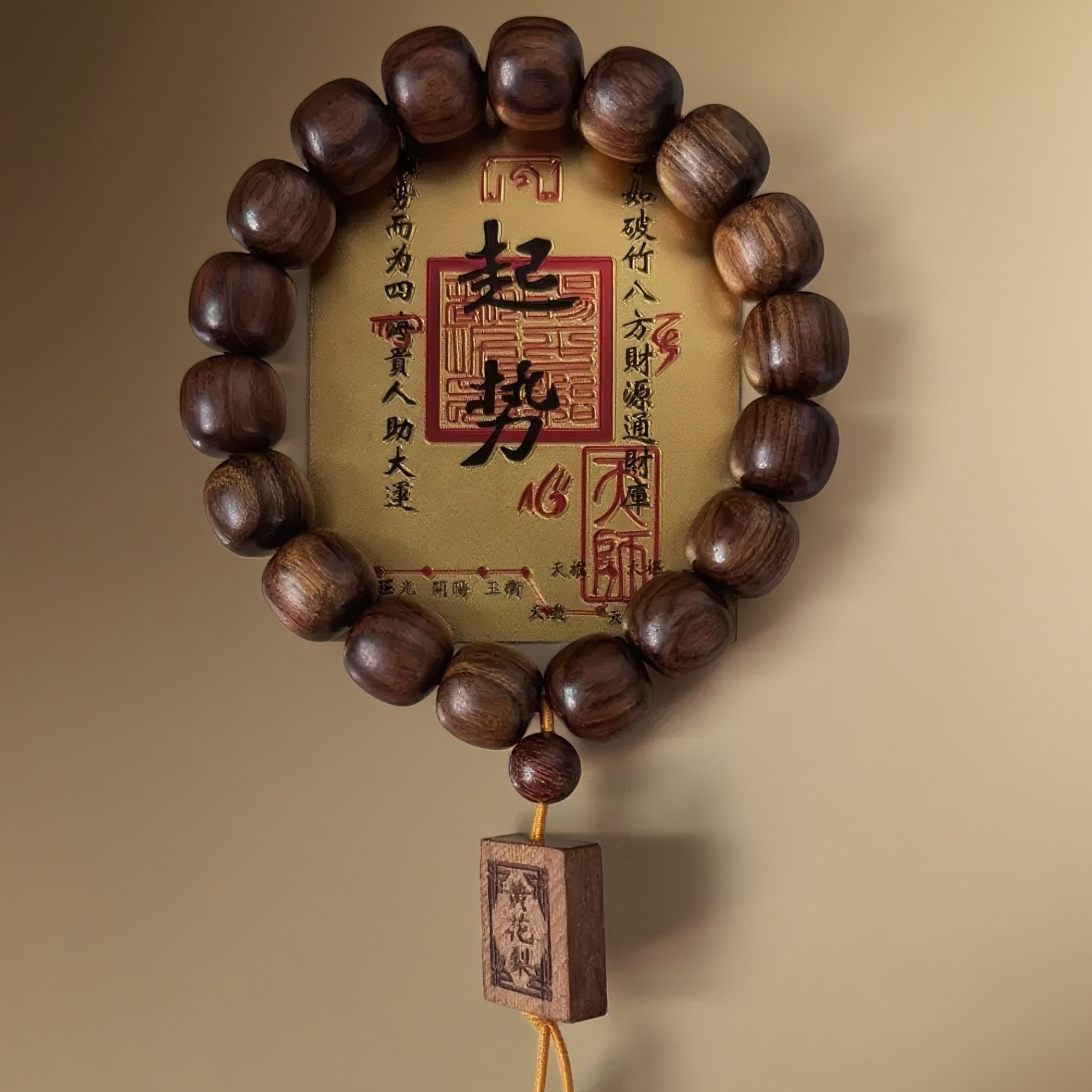 手串2.0cm木质文玩念珠适合送礼