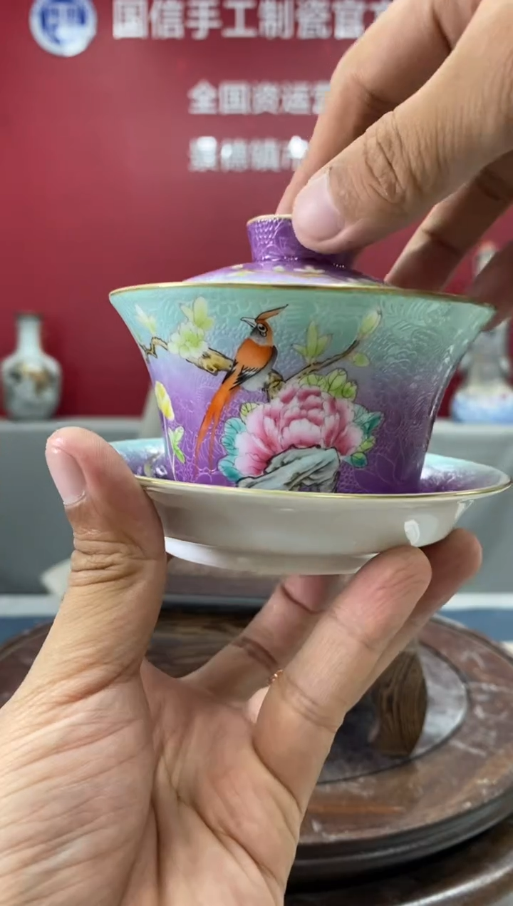 陶瓷b727景德镇瓷器一件