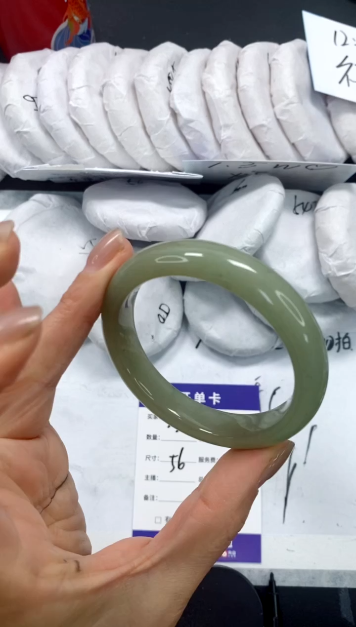 未镶嵌手镯石英质玉231-56