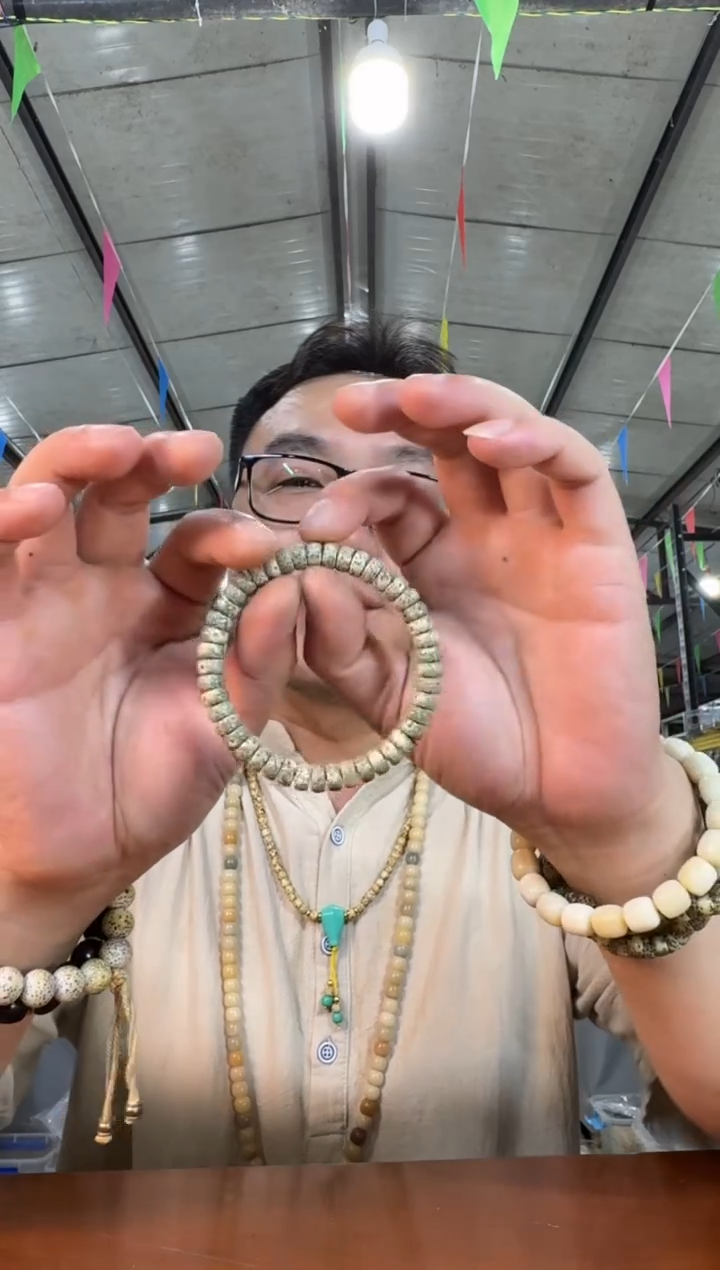 星月菩提手串A5实物为准