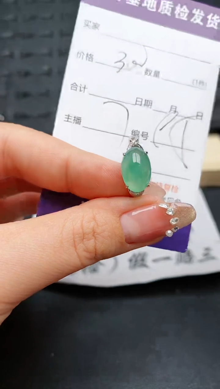 【闪购商品】翡翠戒指银S925镶嵌..........