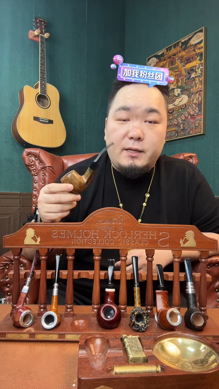 石楠木意大利进口石楠木烟斗