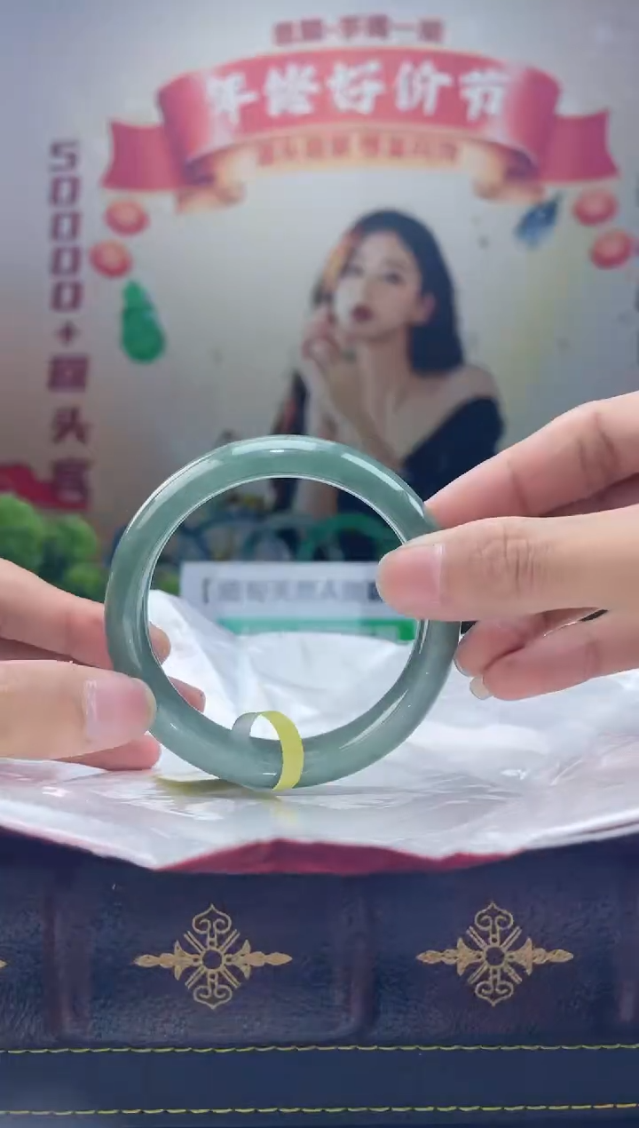 【闪购商品】翡翠手镯未镶嵌手镯31