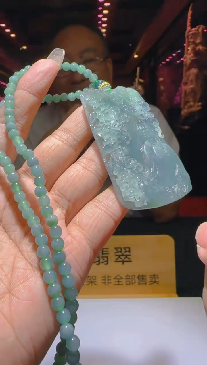 定制翡翠未镶嵌R-@@JHDD070764