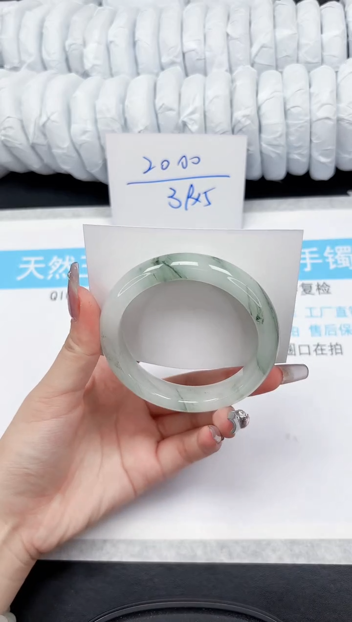 【闪购商品】石英质玉手镯未镶嵌23-60