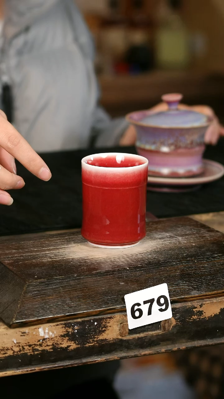 【闪购商品】瓷片见山北野见山北野