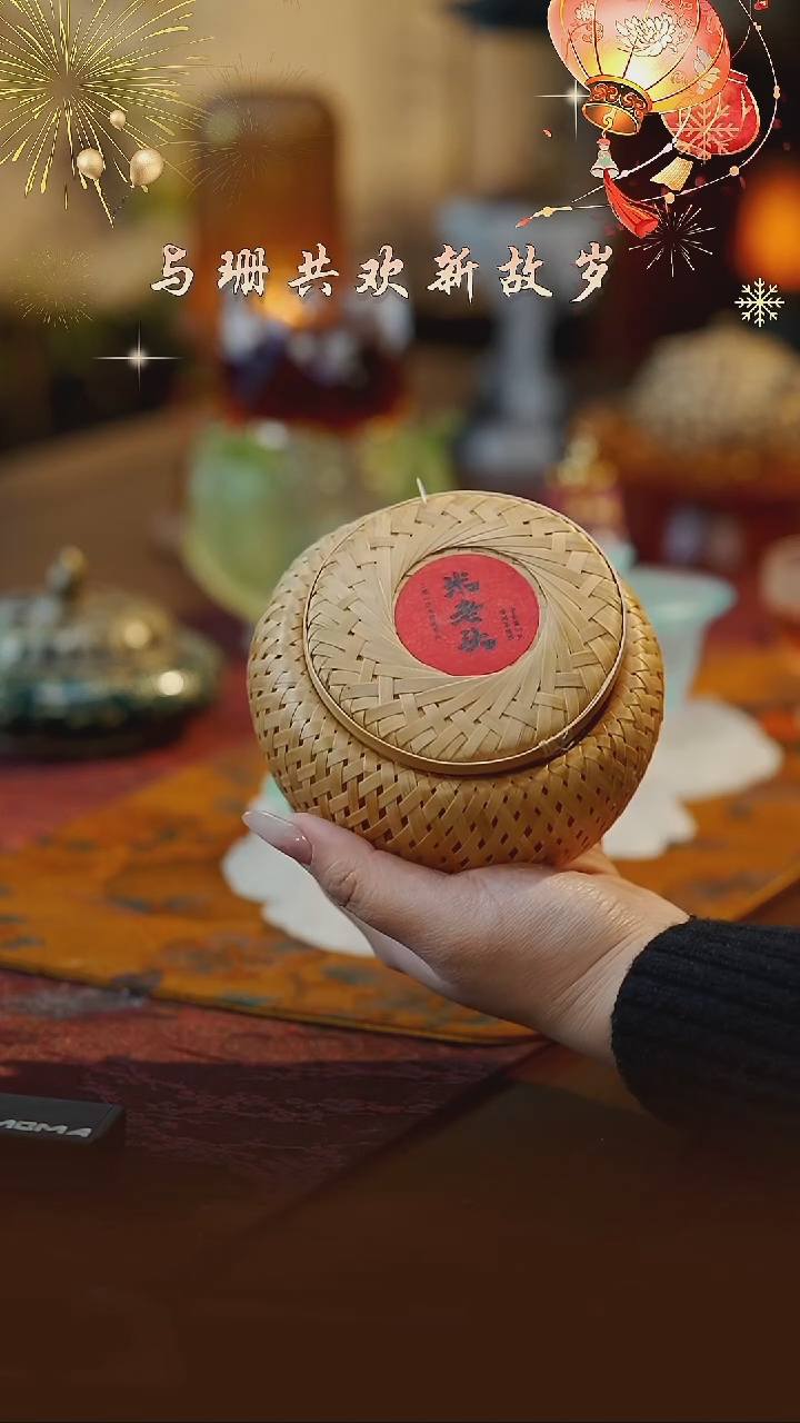 【闪购商品】小田米老头100克闪购闪购闪购