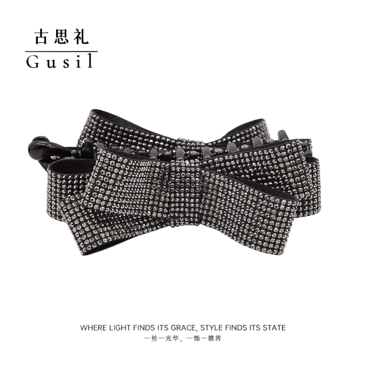 古思礼韩系闪钻多层蝴蝶结盘发香蕉夹GS9514