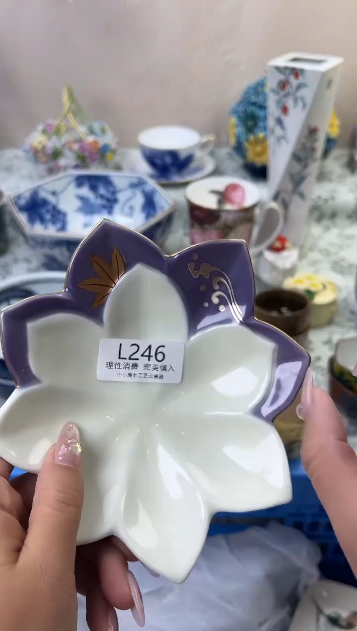 瓷是**吖246-LLLLLLLLLLLL