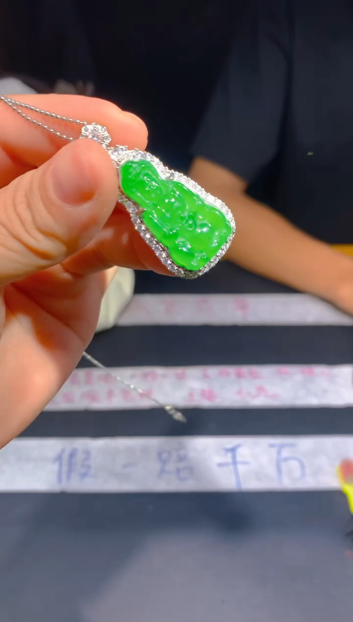 未镶嵌定制翡翠74定制翡翠—多样性发货（发其一）