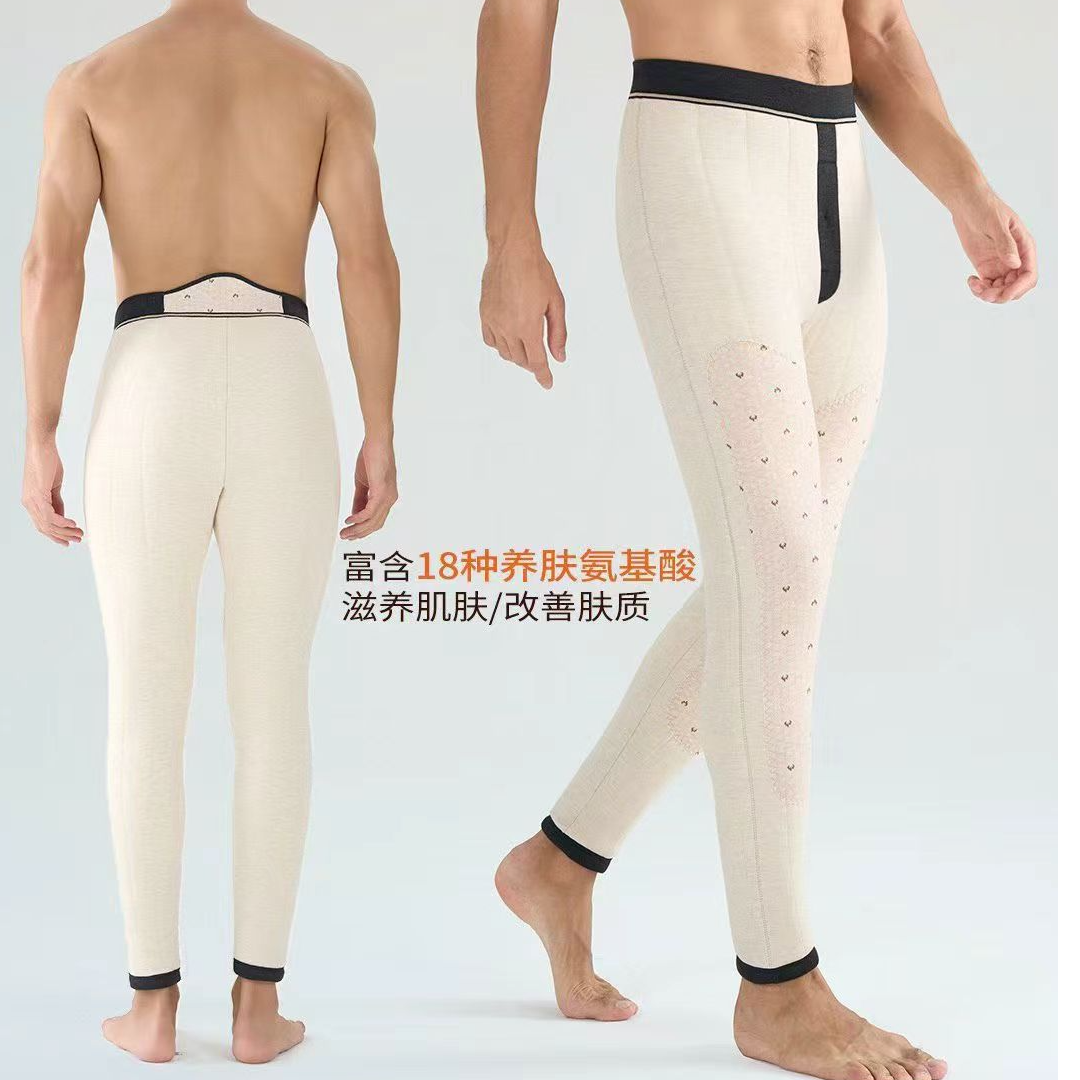  养肤直筒松紧腰男棉裤