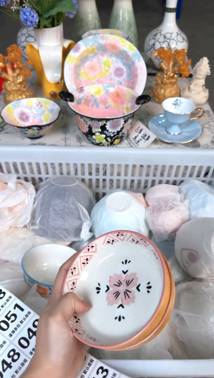 瓷片036默认微瑕15包邮库存1